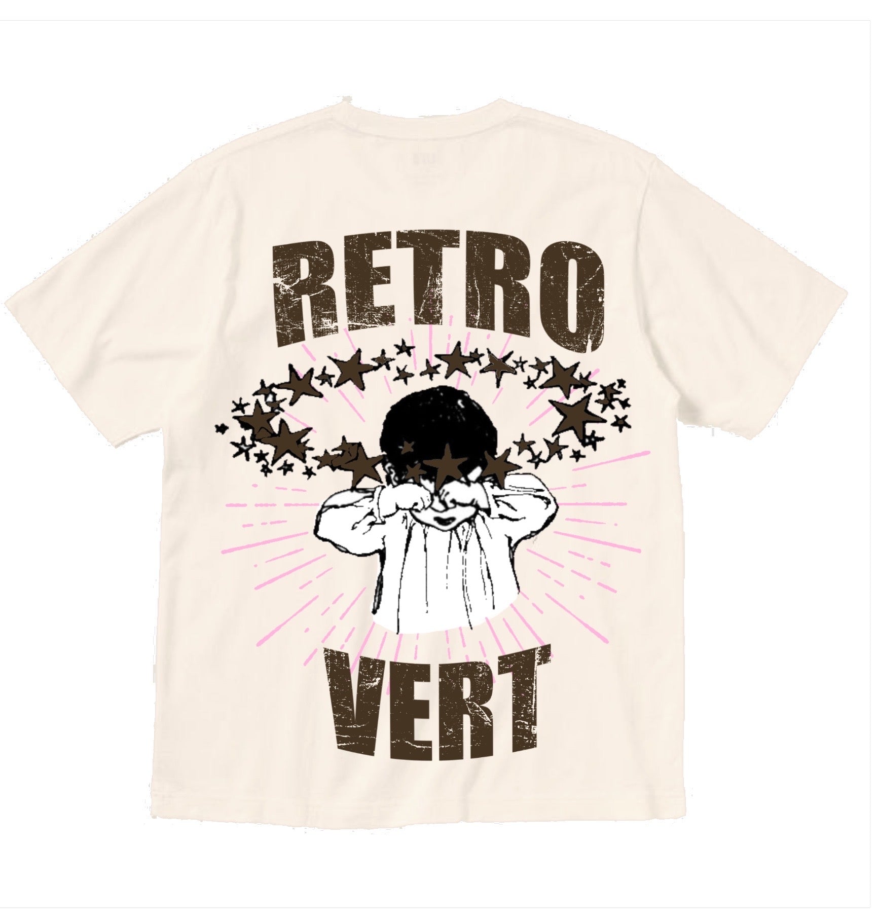 Brown Crybaby Tee